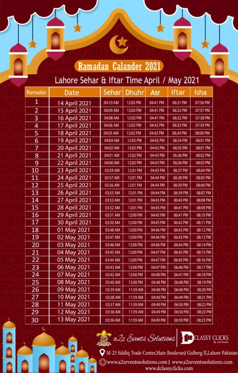 ramadan-calendar-free-printable-countdown-craftionary