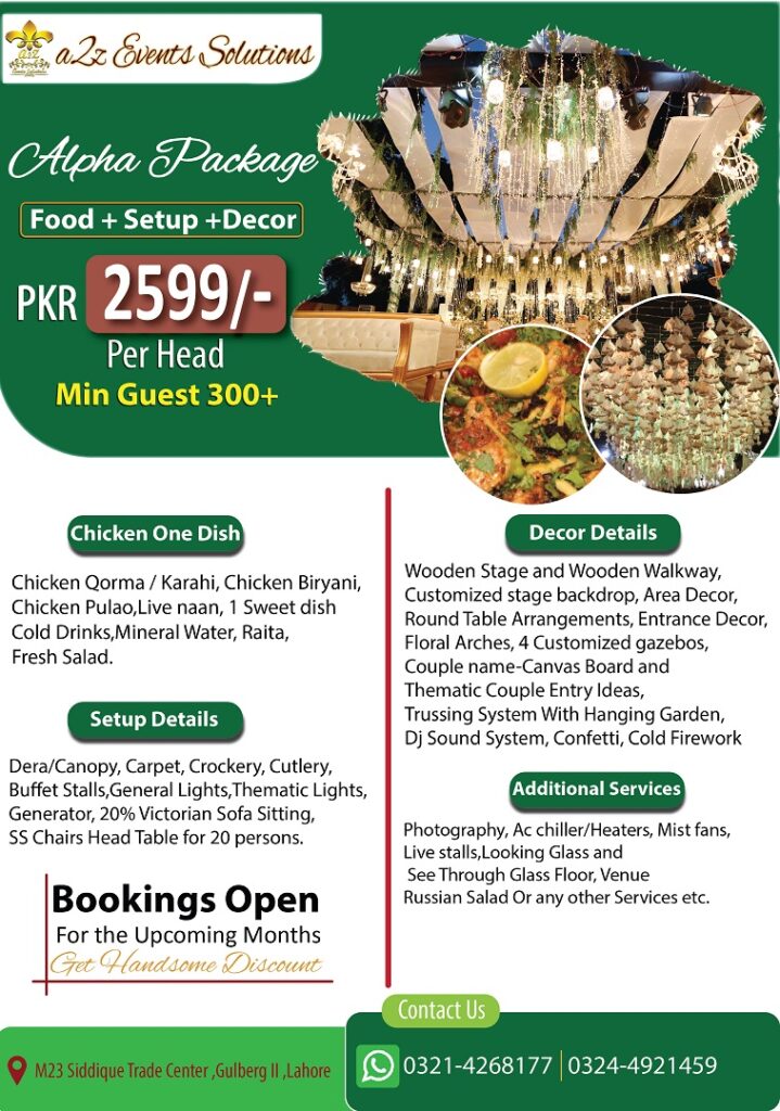 alpha package, wedding packages, wedding package with one dish chicken menu, complete wedding package, wedding services prices , wedding packages with chicken menu, wedding rates, wedding packages with chicken food, wedding planner in lahore