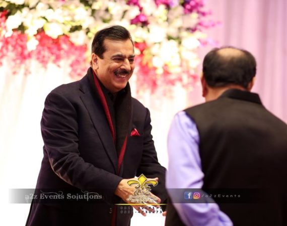 yousaf raza gillani, chief guest, guest of honour