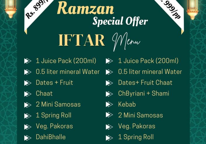Ramadan iftar deals. Ramazan iftar Deals, Ramadan iftar Packages, Ramadan iftari packages, Ramadan iftari Packages in lahore