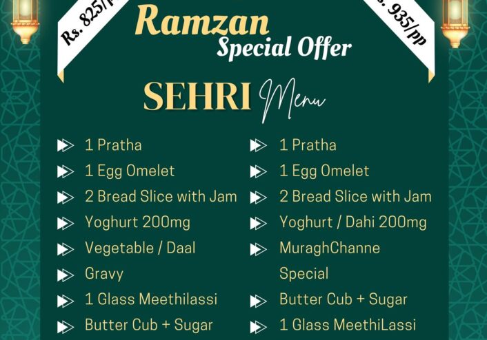 Ramadan Sehr deals. Ramazan Sehr Deals, Ramadan Sehr Packages, Ramadan sehri packages, Ramadan Sehri Packages in lahore