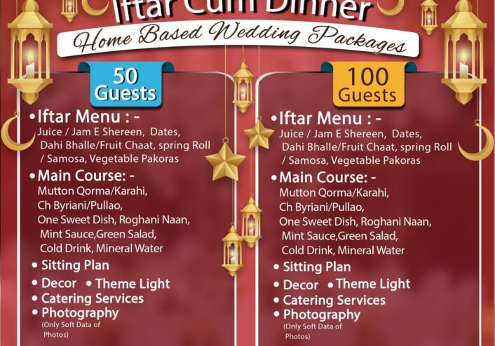 ramzan offer, Iftar menu