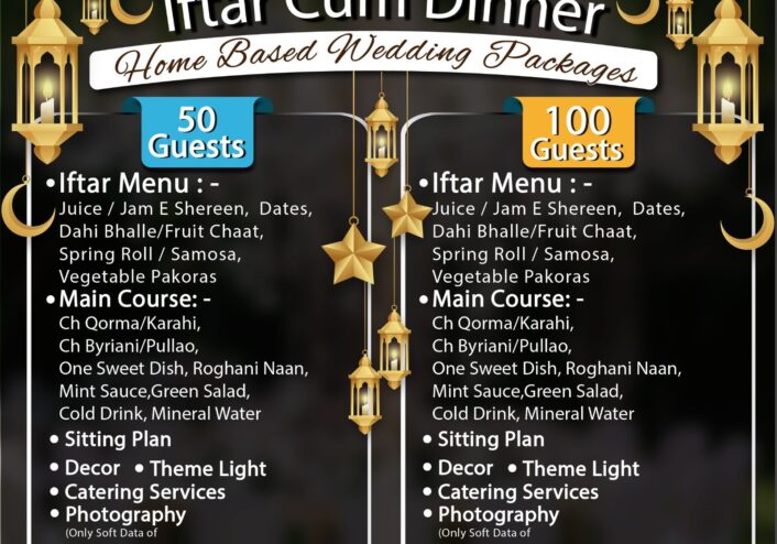 Dinner plan, ramzan offer, food